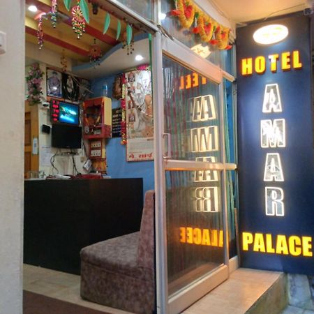 Hotel Amar Palace Pachmarhī Exteriér fotografie