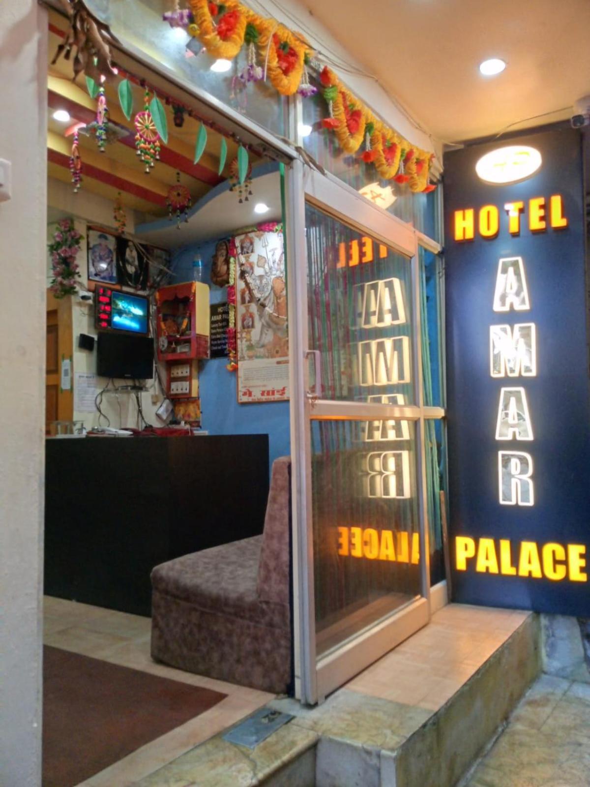Hotel Amar Palace Pachmarhī Exteriér fotografie