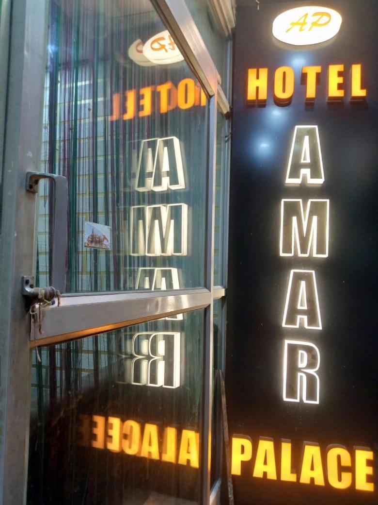 Hotel Amar Palace Pachmarhī Exteriér fotografie